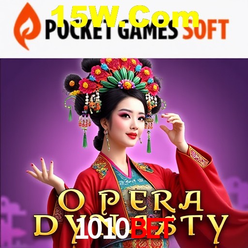 Explorando a Categoria de Eventos em Apostas na 1010Bet